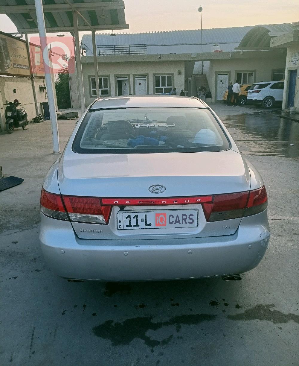 هیۆندای ازێرا